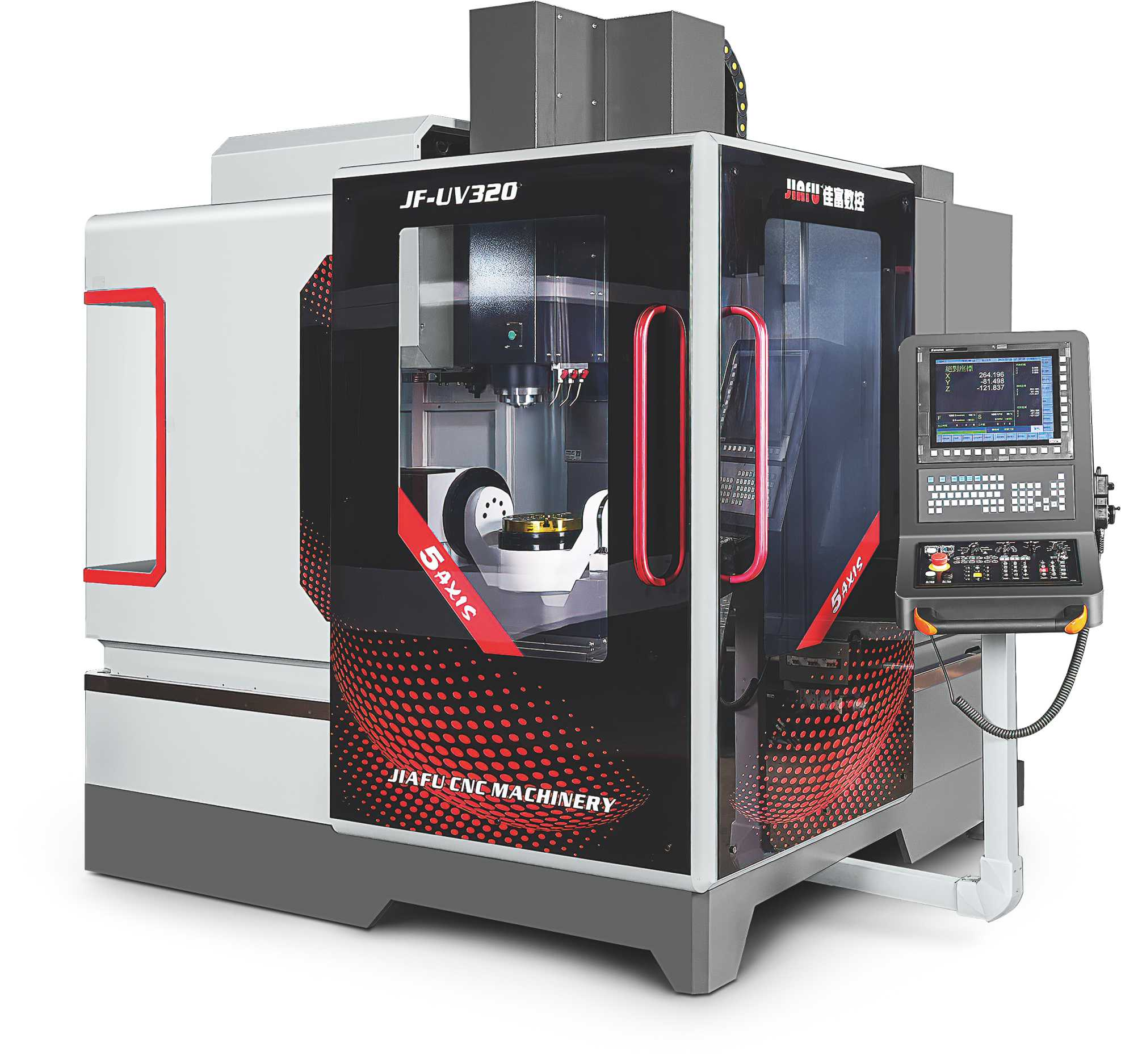 AMP Precision's new 5-axis CNC machining center, showcasing its advanced design and capabilities for precision manufacturing.
